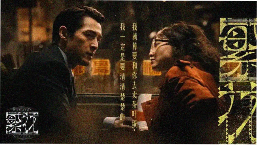 名侦探柯南电影大全 热门推荐