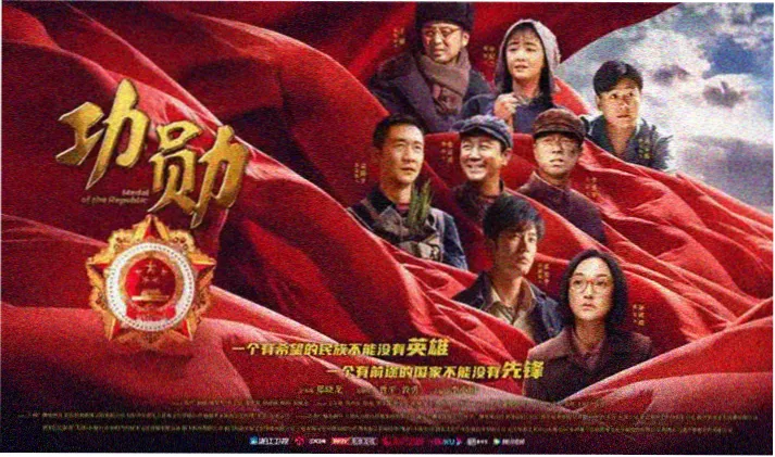 名侦探柯南 万圣节的新娘