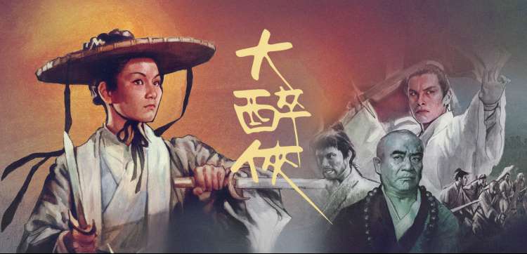 名侦探柯南 贝克街的亡灵