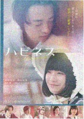 名侦探柯南 万圣节的新娘