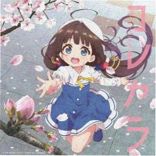 灰原哀